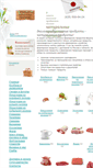 Mobile Screenshot of farmclub.ru